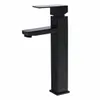 A black, modern, square-shaped faucet for a sink. Náhľad obrázku produktu