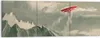 Bild auf Leinwand - Leinwandbild - 3 Teile - Rot Flugzeug Produktbild-Vorschau 1