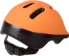 Polisport Unisex-Baby Babyhelm-Fox (xxs = 44/48) Helm, Produktbild-Vorschau 3