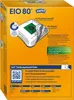 Swirl EIO 80 Micropor AirSpace Náhled obrázku produktu 10