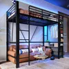 MODFU Lit Mezzanine 90x200 cm – Avec 4 Tiroirs et Bureau – Voir les images du produit 2