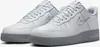 Nike Obuv Air Force 1 Jewel, HM0621001 Náhľad obrázku produktu 5