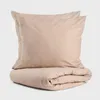 HOMLA Pościel GOSSY bawełniana beżowa 160x200 + 2*70x80 cm Podgląd zdjęcia produktu 6