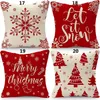 Weihnachts-Kissenbezug 45 x 45 cm, 4er-Set, Produktbild-Vorschau 1