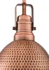 Westinghouse Madras, Flexible Halterung, Kupfer, Kupfer, Produktbild-Vorschau 3