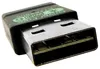 AX900 USB WiFi 6 WLAN Stick Dual Band 2.4/5GHz + Bluetooth Produktbild-Vorschau 5