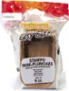 Guardini Mini forma na chléb Easy Bake, barevná, 6 kusů Náhled obrázku produktu 4
