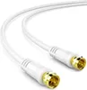 deleyCON 5m SAT TV Antennenkabel Koaxial Kabel HDTV 4-Fach Produktbild-Vorschau 1