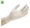 Einweghandschuhe Mercator Dermagel Coated Latex weiß Größe Produktbild-Vorschau 2