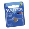 Varta Knopfzelle V 10 GA Electronics Náhľad obrázku produktu 7