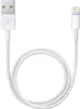 A1400 Wand-Ladegerät + MD818 iPhone/iPad Ladekabel – Weiß Produktbild-Vorschau 4