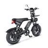 OUXI V8 Ultra Mini Elektrisches Fatbike – Alarmanlage – 16 Produktbild-Vorschau 4