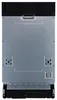 Gorenje GV583C10, W pełni wbudowany, Wąski (45 cm), Biały, Podgląd zdjęcia produktu 7