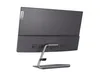 Lenovo Q24h-10 Produktbild-Vorschau 16