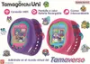 Tamagotchi Uni Purple Produktbild-Vorschau 1