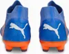 Puma Future Match FG/AG Jr Kinder Fußballschuhe weiß fire Produktbild-Vorschau 6