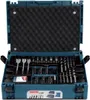 Coffret ensemble d'accessoires MAKITA 66 pièces en coffret Voir les images du produit 2