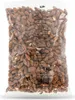 KoRo | Geröstete und gesalzene Mandeln 1 kg Produktbild-Vorschau 1