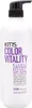 KMS Color Vitality Blonde Conditioner Conditioner für die Produktbild-Vorschau 4