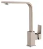 Granitan | PERRO - Küchenarmatur - Eckiges Design - Beige - Produktbild-Vorschau 2