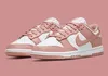 Nike Sneakers DD1503-118 in Brown color size 42.5 Produktbild-Vorschau 7