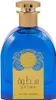 Ard Al Zaafaran Animal Edp Spay 100 ml Voir les images du produit 7