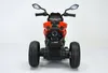 Kindermotorrad Elektro Dreirad Kinder Elektromotorrad Produktbild-Vorschau 5