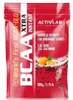 Boisson instantanée BCAA à l'orange, 800g Voir les images du produit 1
