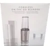 Cuisinart RPB100E Smoothiemaker sur batterie Voir les images du produit 11
