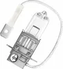 Żarówka OSRAM Original Line H3 12V/55W - x1 Podgląd zdjęcia produktu 10