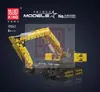 Mould King Remote Control Bagger 15061 Produktbild-Vorschau 2