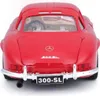 Bburago 18-22023 - Modellauto - Mercedes-Benz 300SL 1954 Produktbild-Vorschau 20
