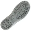 Arbeitsstiefel URGENT 113 S3 Größe 41 Sicherheitsschuhe Produktbild-Vorschau 5