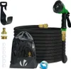 VOUNOT® Flexibler Gartenschlauch 15m, Flexibel Produktbild-Vorschau 1