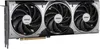 MSI GeForce RTX 5070 Ti 16G VENTUS 3X OC NVIDIA 16 Go GDDR7 Voir les images du produit 8