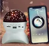 Verk 15904 Projektor noční oblohy s reproduktorem Bluetooth Náhled obrázku produktu 4