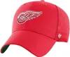 Detroit Red Wings NHL MVP Trucker Branson RDD 56-61 cm Podgląd zdjęcia produktu 3