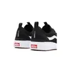 Vans Ultrarange Exo UA Skate Schuhe, Schwarz, Kunststoff, Produktbild-Vorschau 7