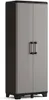 KETER Pro Hoher Lagerschrank, Schwarz/Grau, 972120 Produktbild-Vorschau 1
