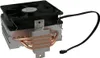 LC-Power LC-CC-120, CPU-Kühler Cosmo-Cool für Intel LGA und Produktbild-Vorschau 5
