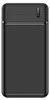 MaXlife OEM001528, 20000 mAh, zwart Productafbeelding-voorbeeld 16