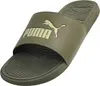 Pantoufles Puma Cool Cat 2.0 pour homme, vert, taille 9 Voir les images du produit 4