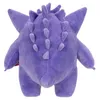 Pokémon Gengar Plüsch 30cm – Kuscheltier für Fans Produktbild-Vorschau 3