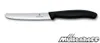 Couteau à légumes Victorinox 11 cm noir Voir les images du produit 5