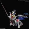 Bandai MGSD Freedom Gundam Sammelfigur 18 cm PVC Produktbild-Vorschau 13