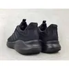A pair of black Adidas sports shoes shown from the back. Produktbild-Vorschau