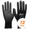 NITRAS 6215 Nylon Strickhandschuh, Schutzhandschuhe, Produktbild-Vorschau 1