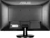 ASUS VA249HE - LED-Monitor - Full HD (1080p) - 60.5 cm Produktbild-Vorschau 9
