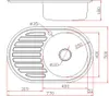 Preero- 77x50, Spüle Edelstahl 304, Materialstärke 0,8mm, Produktbild-Vorschau 8