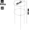 KADAX Supporto per piante da fiore 90cm Anello da giardino Anteprima dell’immagine prodotto 3